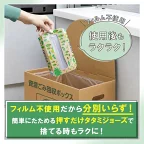 ネピア ネピeco(ネピエコ) ティッシュ 400枚(200組)*5個パック