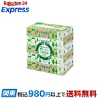 ネピア ネピeco(ネピエコ) ティッシュ 400枚(200組)*5個パック