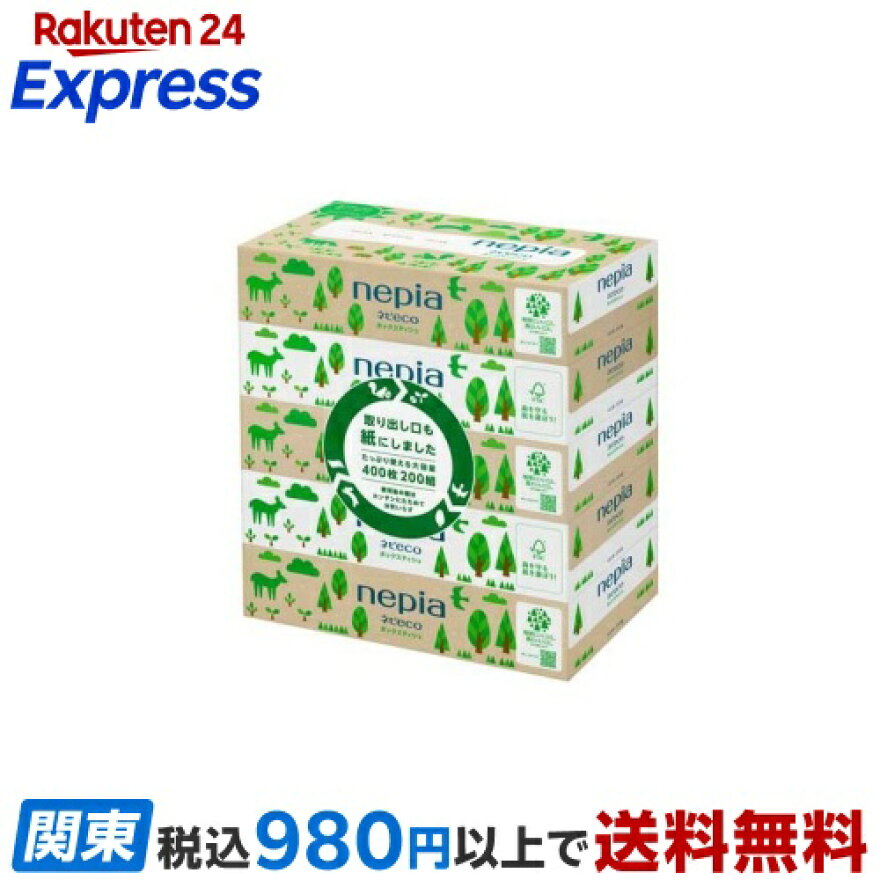 ネピア ネピeco(ネピエコ) ティッシュ 400枚(200組)*5個パック