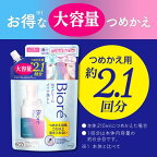 ビオレ　泡クリームメイク落とし　つめかえ用 355ml