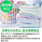【最短当日配送】香りつづくトップ抗菌plusシャイニーローズ柔軟剤入り洗濯洗剤大容量業務用4kg【トップ】洗濯洗剤