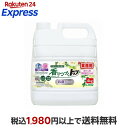 香りつづくトップ 抗菌plus シャイニーローズ 柔軟剤入り洗濯洗剤 大容量 業務用 4kg 【トップ】 洗濯洗剤