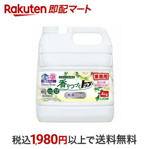 Âgbv Rplus VCj[[Y _ܓ e Ɩp 4kg ygbvz 