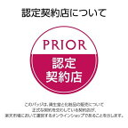 プリオール うるおい導入洗顔ジェル 140g