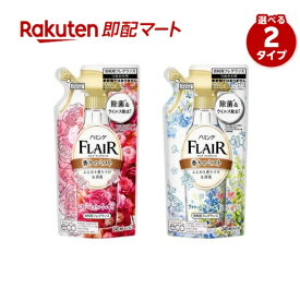 【最短当日お届け(チケット要)】 フレア フレグランス ミスト フローラル＆スウィート フラワー＆ハーモニー 詰め替え 240ml 【フレア フレグランス】 消臭・芳香剤