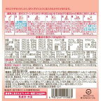 【最短当日配送】和光堂レーベンスミルクはいはい300g【はいはい】新生児用ミルク(粉末)