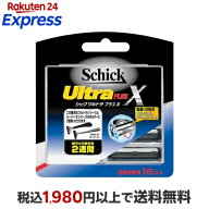 シック ウルトラ プラスX 替刃 16コ入 【シック】 男性化粧品(メンズコスメ) シェービング