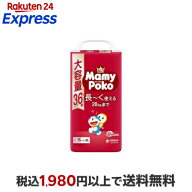 マミーポコパンツ ビッグ大 ドラえもん13kg〜28kg 紙おむつ パンツ 36枚入 【マミーポコパンツ】 紙おむつ