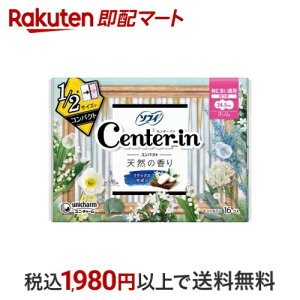 Z^[CRpNg1^2T{ɑp pi ivL 24.5cm 16 yZ^[Cz pivL