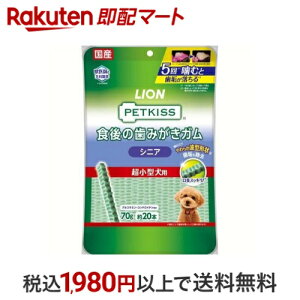 ybgLbX H݂̎K VjA ^p 70g yybgLbXz p(ԐHEXibN)