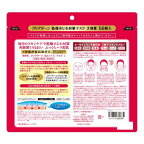 クリアターン 肌ふっくら マスク 50枚入