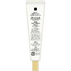 肌ラボ 極潤プレミアム ヒアルロンアイクリーム 20g