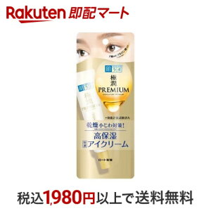 { ɏv~A qAACN[ 20g yn_{z N[