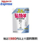 メンズビオレONEオールインワン全身洗浄料フルーティーサボンの香りつめかえ用750ml