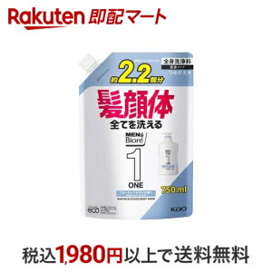 ߁YrIONE I[CSg t[eB[T{̍ ߂p 750ml yYrIz {fB\[v({fBVv[)
