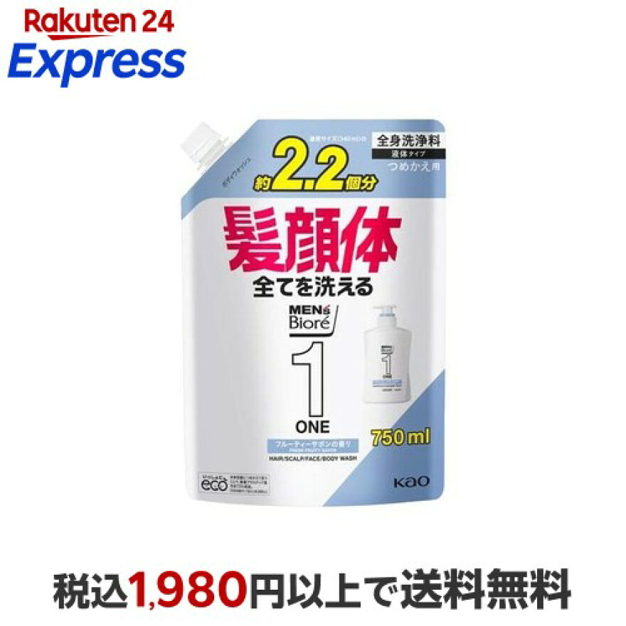 メンズビオレONEオールインワン全身洗浄料フルーティーサボンの香りつめかえ用750ml