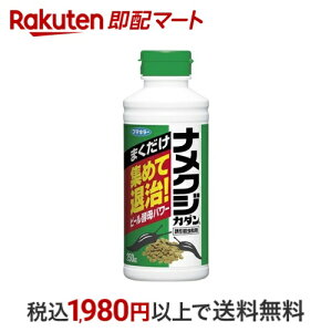 t}L[ J_ iNW쏜 iNWUE ŉa΂T^Cv 250g yJ_z |pE