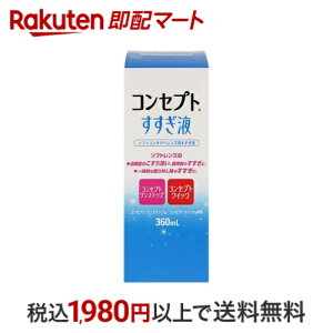 RZvg t 360ml yRZvg(R^NgPA)z \tgYp