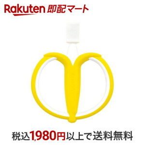 ͂߂ĎguV oii 1 yGW\}}z I[PApi(qp)