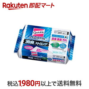 gCNCbN LXgO tbVn[u̍ ߂p 20 yLXgOz L gCp