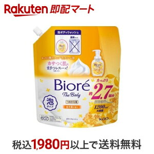 ߁rI U {fB A^Cv ؍҂̍ ߂p 1200ml yrIU(rI[)z {fB\[v({fBVv[)