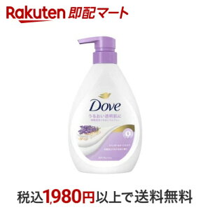 _ {fBEHbV x_[I[c~N |v 470g y_(Dove) {fBEHbVz {fB\[v({fBVv[)