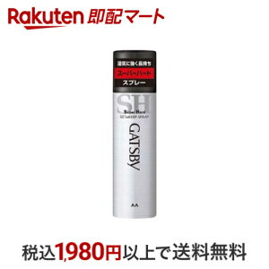 Mcr[ ZbgL[vXv[ X[p[n[h 180g yGATSBY(Mcr[)z jpX^CO