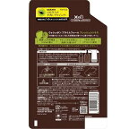 ウォシュボン プライムフォーム フレッシュシトラス 詰替 500ml