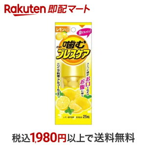 ѐ ރuXPA ~g 25 yuXPAz G`PbgTvg