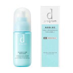 dプログラム バランスケア エマルジョン MB 敏感肌用 乳液 100ml