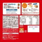 UCC ミルクコーヒー 袋 180g