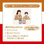 UCC ミルクコーヒー 袋 180g