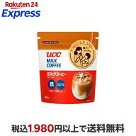 UCC ミルクコーヒー 袋 180g 【UCC ミルクコーヒー】 インスタントコーヒー