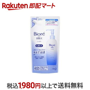 rI 邨_ Ƃ ߂p 180ml yrItFCXPAz ϐ