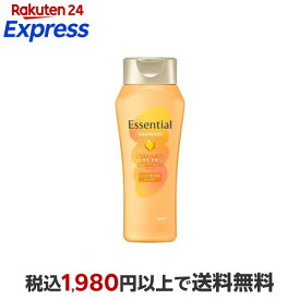 エッセンシャル スマートリペア シャンプー レギュラー 200ml 【エッセンシャル(Essential)】 シャンプー