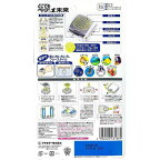 フマキラー どこでもベープ 携帯 虫よけ NO.1未来セット メタリックグレー 1セット