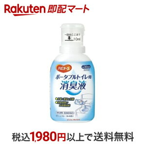 nri[X |[^ugCpLt O[t[ 300ml ynri[Xz gCpi