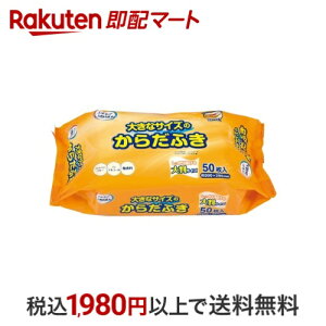 GA ΂ 傫ȃTCŶ炾ӂ 50 yGA ΂z @Epi