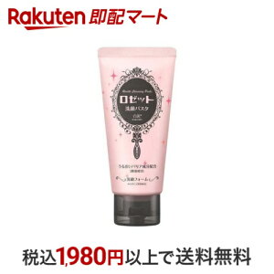 [bg pX^ D 120g y[bg pX^z 