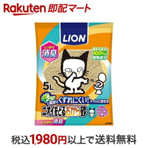 jICƂ邨獻 5L yjICƂ鍻z LpgCpi(gC^[)