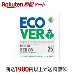 GRx[ [H@p ^ubg 25 䏊p