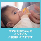 サントリー天然水550ml*24本入
