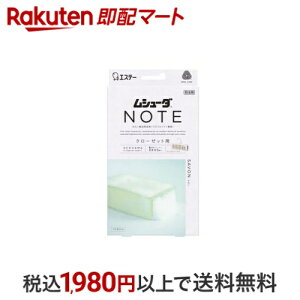 N[[bgp V[_ m[g ߗޗp h T{ 1NԗL 3 yV[_z h