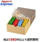 カフェメール ワンドリップコーヒーギフト YRV10P 10g×10個