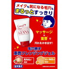 毛穴撫子 重曹クレンジングジェル 100g