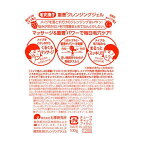 毛穴撫子 重曹クレンジングジェル 100g