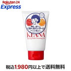 毛穴撫子 重曹クレンジングジェル 100g