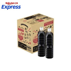 UCC 職人の珈琲 無糖 ラベルレスボトル ペット 900ml*12本入 【職人の珈琲】 コーヒー飲料
