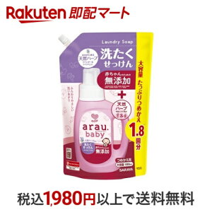 AExr[ 􂽂 ߂p 1300ml yAExr[z xr[p(ߗޗp)