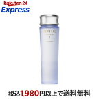 資生堂 リバイタル ローションEX I 130ml